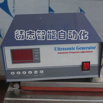 Standard ultrasonic cleaning machine