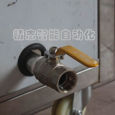 Standard ultrasonic cleaning machine