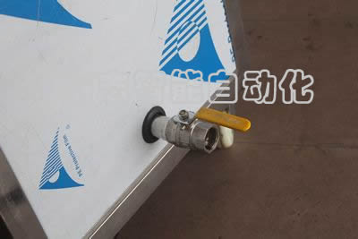 Standard ultrasonic cleaning machine