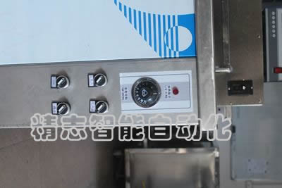 JZ-2029040拋動式單槽清洗機(jī)