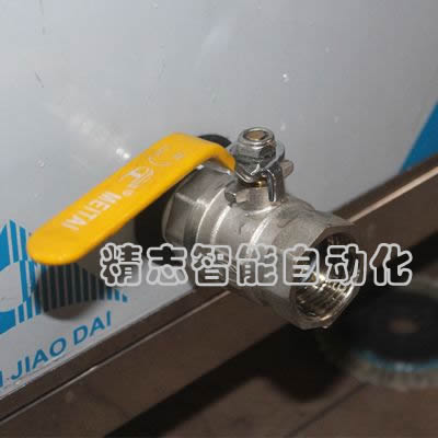 Non - standard ultrasonic cleaning machine